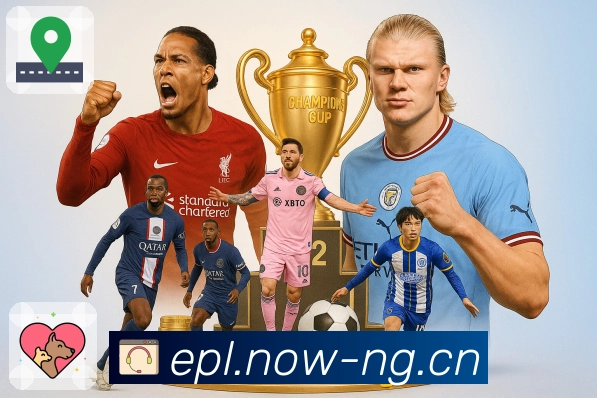 品牌荣誉闪耀舞台